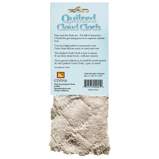 Epona Quilted Cloud Grooming and Cleaning Cloth
